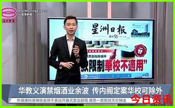 2025全新爆料港澳速查资料全解读免费值得关注大全-2025港澳资料免费大全